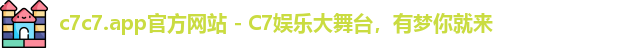 c7c7